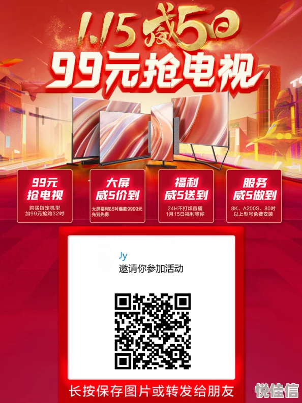 国产精品99久久为什么致力于提供便捷舒适的观影环境广受欢迎