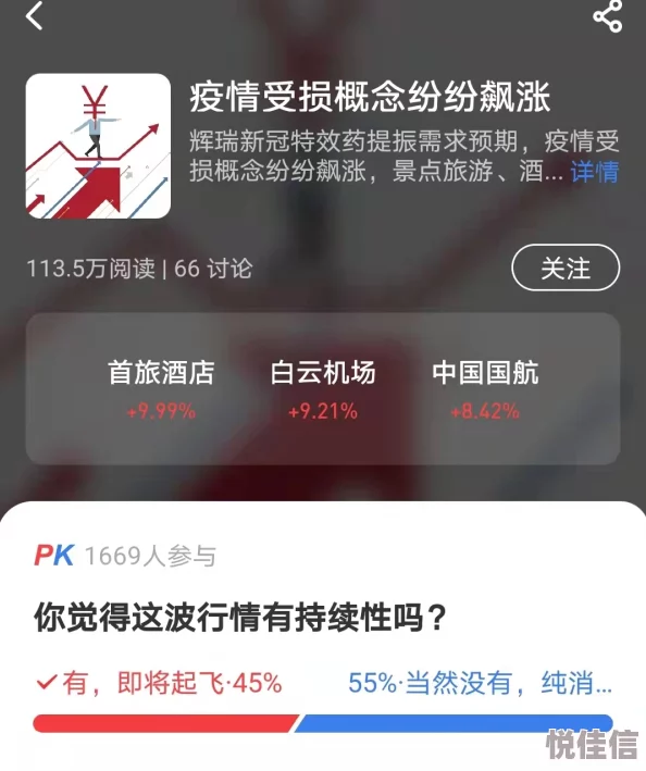 91  丨PORNY丨首页为什么访问便捷流畅为何成为热门选择