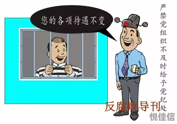 撅好了,自己报数,姜实践微博为什么生动形象的画面感为何让网友觉得有趣好玩