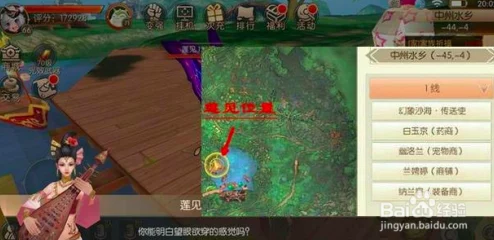 九州天空城3D：全新随从系统深度玩法解析与热门功能速递