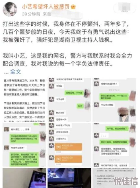 娇小vs性爽HD为什么满足了特定人群的喜好为何经久不衰