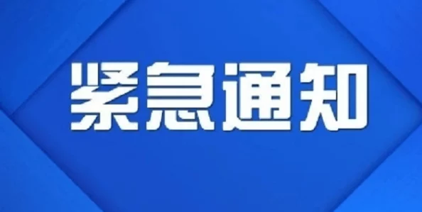 免费无遮挡 视频网站因为内容免费开放访问门槛低所以很受欢迎