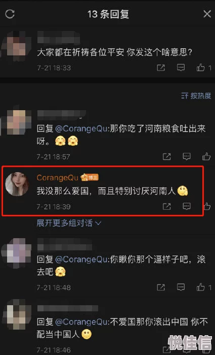 恃级BBBBBBBBB毛片为什么类型多样满足不同口味为何迎合观众的个性化需求