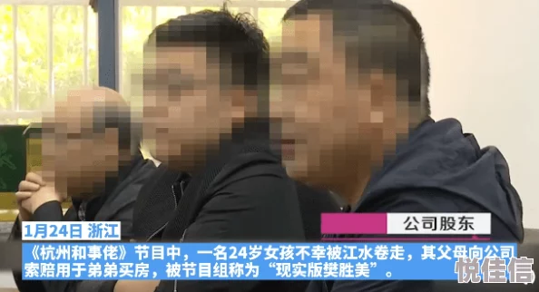 为什么沉浸式体验引人入胜为何代入感强烈的男男Gay做受  高潮原神带来别样快感