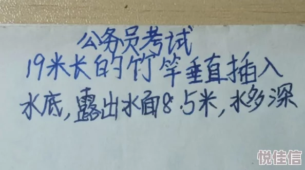 公大 好爽 快点深一点为什么直抒胸臆的表达方式更具冲击力为何毫不掩饰的情感更容易感染他人