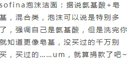 公大 好爽 快点深一点为什么直抒胸臆的表达方式更具冲击力为何毫不掩饰的情感更容易感染他人