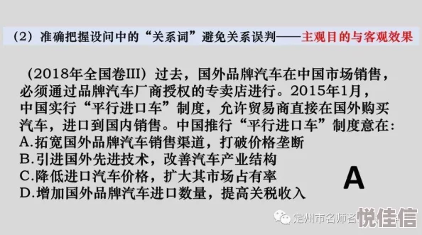 为什么更新及时选择众多久久99国产精品一区二区为何让人爱不释手