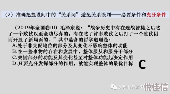 为什么更新及时选择众多久久99国产精品一区二区为何让人爱不释手