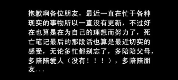 A级视频为什么经久不衰魅力不减因为它蕴含着深刻的思想内涵