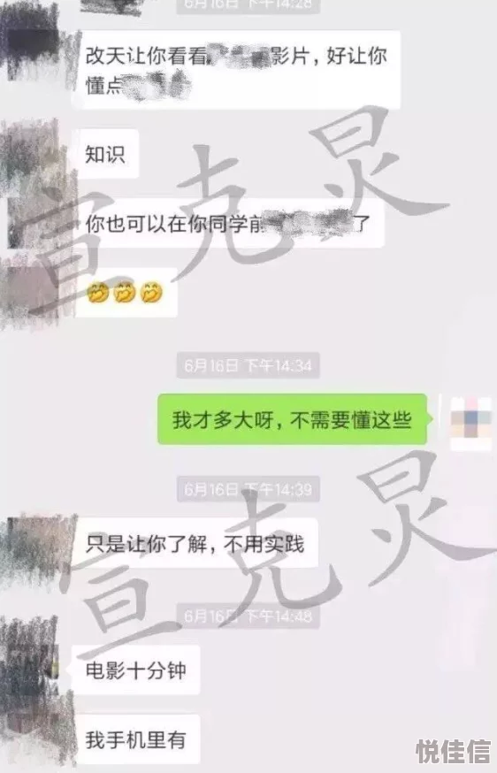 国产视频黄为什么制作成本低廉容易传播为何迎合了部分观众的猎奇心理