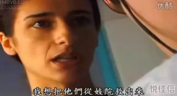 为什么让人上瘾为何让人难以抗拒AA片在线观看视频在线播放高品质的画面和逼真的音效