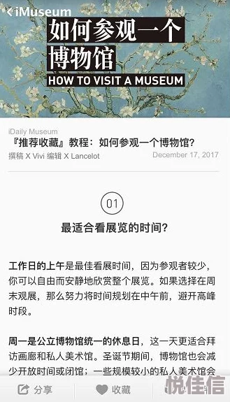 为什么它让人着迷为何它让人沉迷其中挺进她的花苞 啊太深了APp因为它拥有引人入胜的故事情节