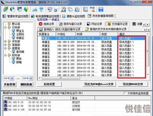 玖玖综合以其广泛的内容覆盖和用户友好的界面为何备受青睐