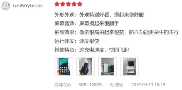 www精品为何备受青睐因为它提供海量资源满足用户多样化需求