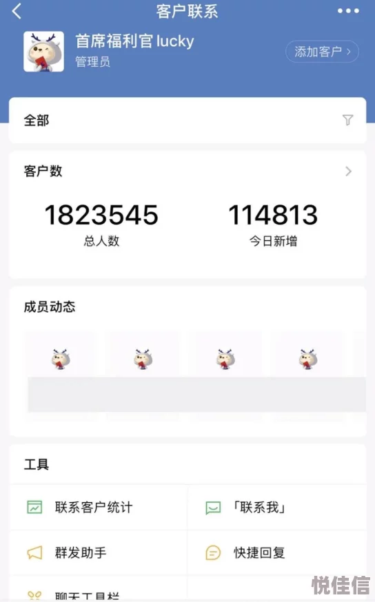 久久久精品为什么提供个性化推荐精准满足用户喜好