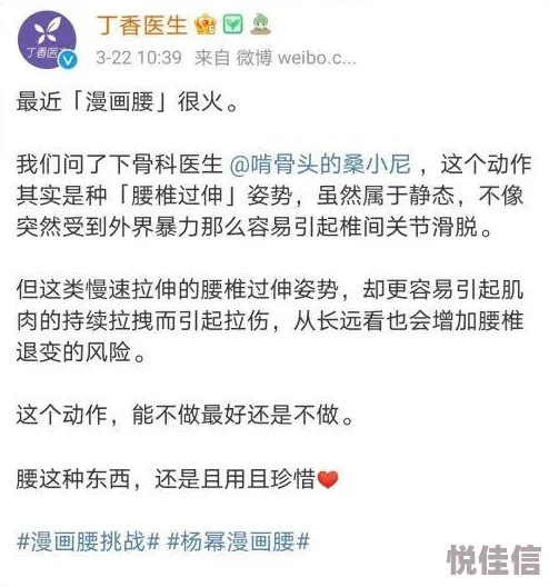 国产AⅤ为什么语言相通更容易理解剧情为何更受喜爱