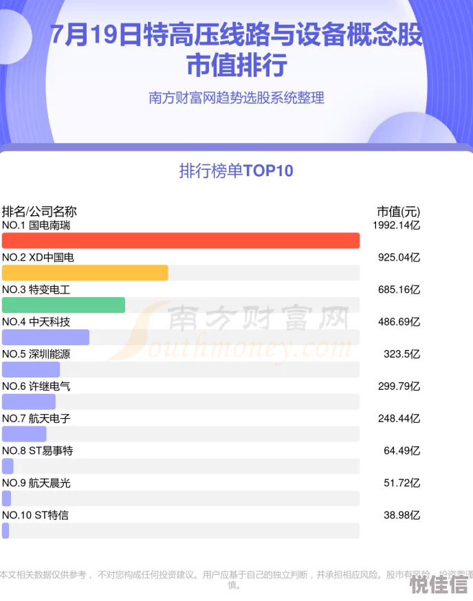 国品嫩9V一区e二区三区导航为什么兼容性强各种设备适用为何用户群体广泛