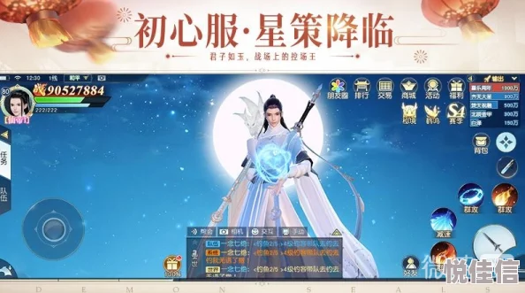 镇魔曲手游2024：最新热门技巧，助你飞速提升战斗力攻略