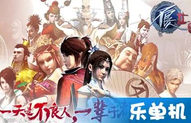 《不良人2》2月8日新服新区盛启，热门活动火爆来袭！