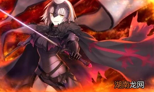 命运冠位指定FGO：黑贞德宝具技能全解析及实战心得分享