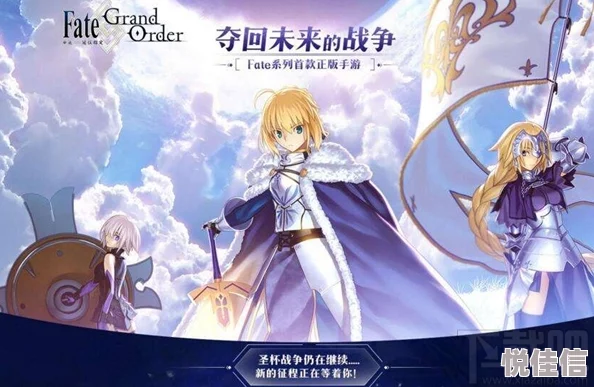 命运冠位指定FGO：低星战神海德满破素材全攻略