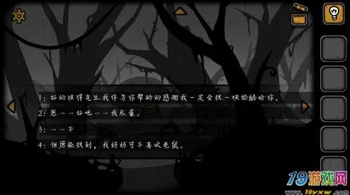 失落园2最新热门通关秘籍：全关卡详尽玩法攻略解析