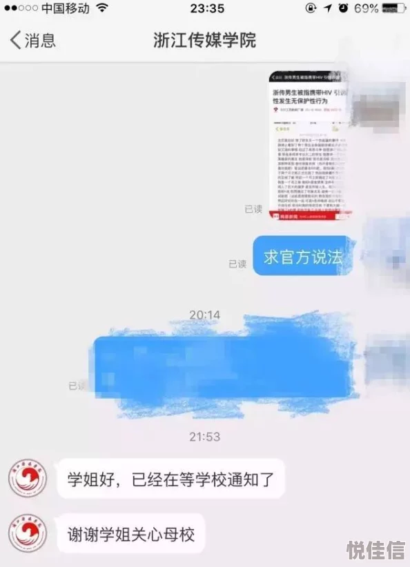 单男视频上传进度99%即将完成敬请期待