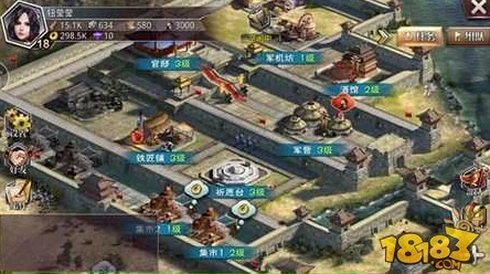 啪啪三国2全新创建模式解析：组队攻略热门上线，速拿丰厚奖励指南