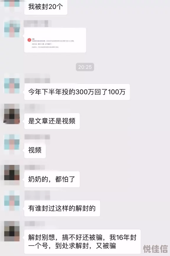 学长别揉我胸啊嗯摸湿奶h文原标题曝光涉及低俗色情内容已被举报