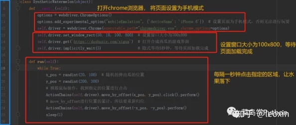 免费python在线观看源码2025AI驱动开发实战案例精讲