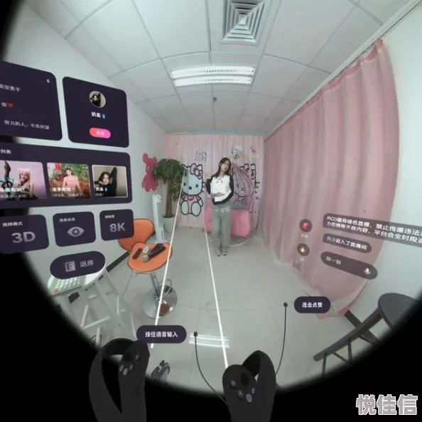 韓國美景之屋2025全新VR体验带你沉浸式畅游