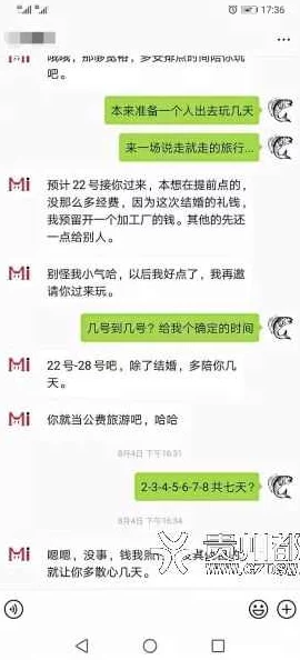 男生互摸jiji秘无短裤网站涉嫌传播不良信息，已被举报，请勿访问