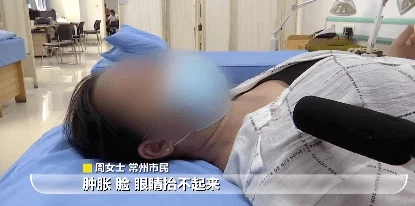 老人用嘴为我口交不雅视频疯传引发网络热议警方介入调查