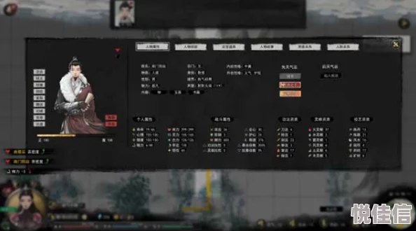 玩鬼谷八荒电脑要什么配置RTX50系列显卡畅玩MOD高清画质