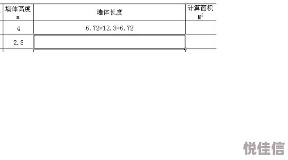 滑模施工每平米多少钱影响因素包含高度面积工期模板类型人工材料等价格差异较大