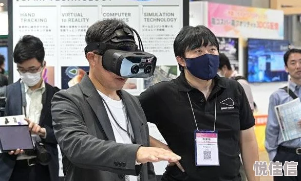 日本无遮挡在线观看2025东京潮流文化展虚拟现实体验上线