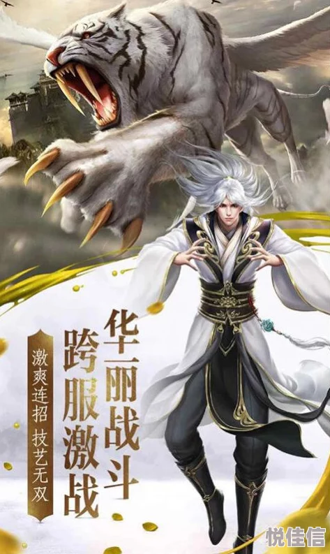 穿成雪妖病美人师尊后星际争霸赛场上的绝美辅助