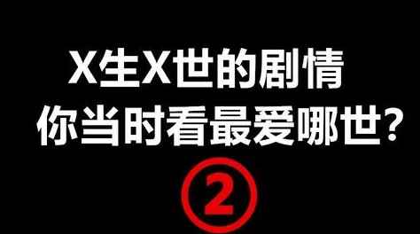 成人h视频虚构情节请勿模仿年满十八岁观看