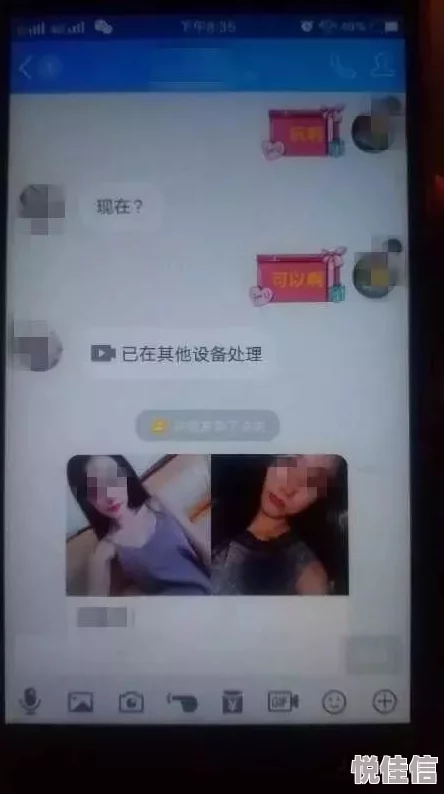 美女裸体视频录像免费看＂为何被屏蔽？是违法且不尊重女性