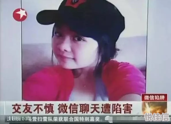 美女裸体视频录像免费看＂为何被屏蔽？是违法且不尊重女性