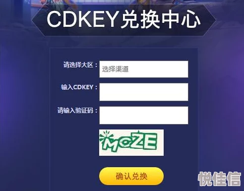 全民岛主最新CDK兑换码大全，海量豪礼限时免费领取热潮！