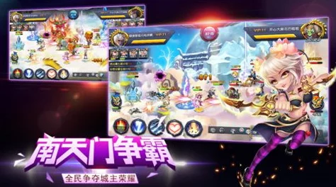 幻想少女手游女神之光：全新活动玩法明细与热门攻略解析