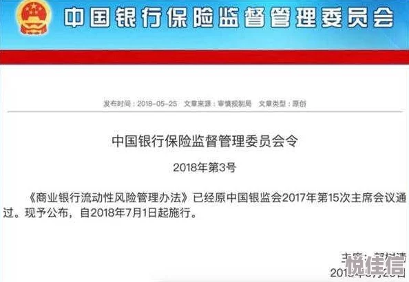 你懂的最新网站内容低俗质量差访问风险高谨防受骗