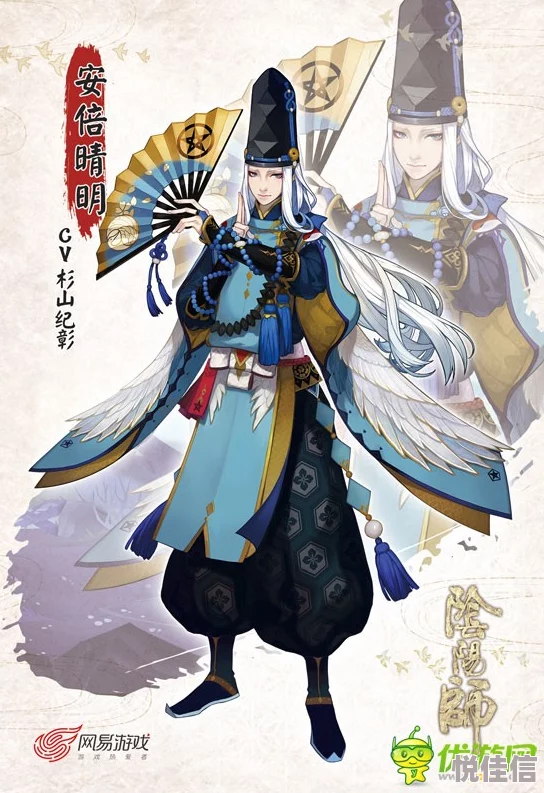 阴阳师手游2024最新SR式神热门排名前十