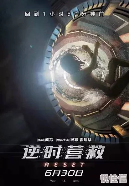 最近中文字幕在线中文高清版2025科幻爱情巨制《星际迷航：永恒的爱》震撼来袭