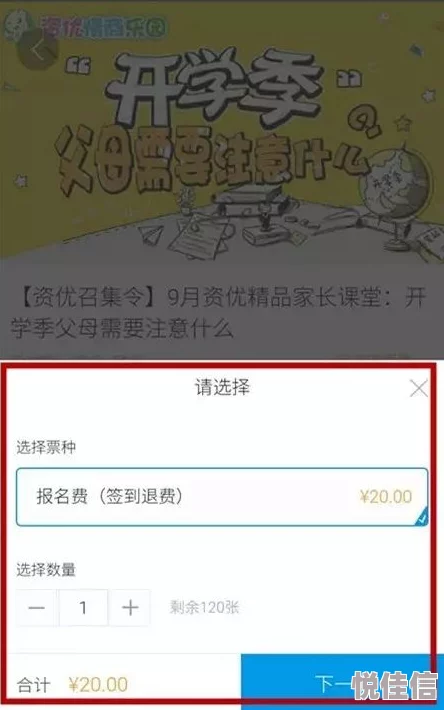 在线观看国产精品午夜无码反映了用户对未经审查成人内容的需求及相关监管挑战