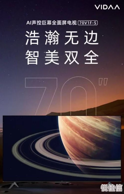 白洁小说免费阅读2025全新AI续写版震撼来袭