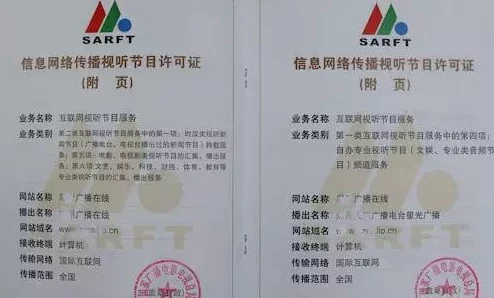 www.AV在线提供丰富视听资源促进学习交流传播知识