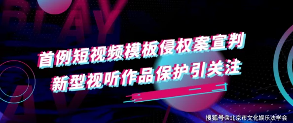 国产视频一区二区在线观看2025全新高清资源上线畅享视听盛宴