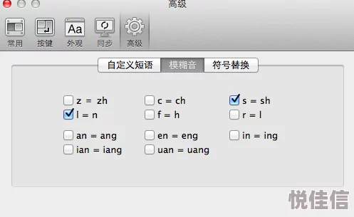 444nnn原视频画面模糊不清声音失真实际情况有待考证